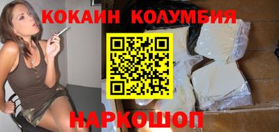 дживик Бузулук