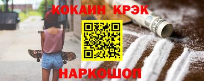 дживик Бузулук