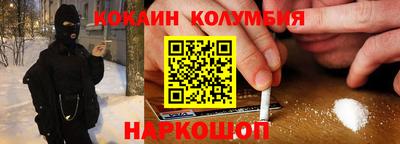 дживик Бузулук