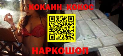 дживик Бузулук