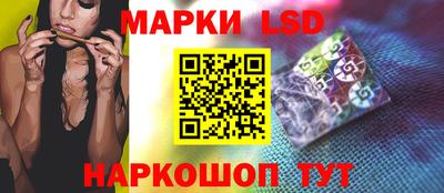 эйфоретик Будённовск