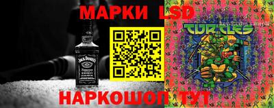 дживик Бузулук