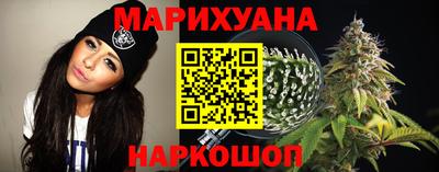 эйфоретик Будённовск
