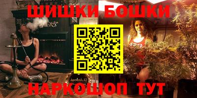 дживик Бузулук