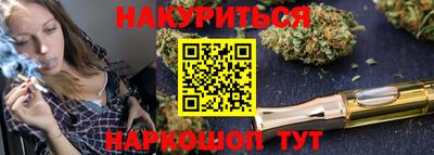 дживик Бузулук
