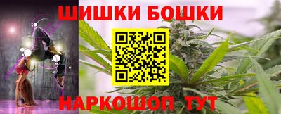 дживик Бузулук