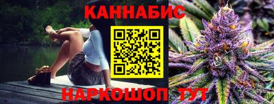 амфетамин Бугуруслан