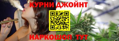 амфетамин Бугуруслан