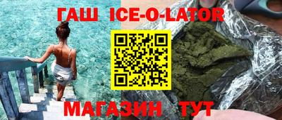 амфетамин Бугуруслан