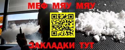 дживик Бузулук