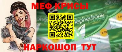амфетамин Бугуруслан